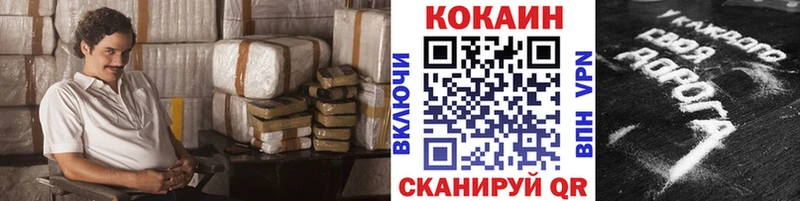 Как найти закладки Азнакаево omg рабочий сайт COCAIN ГАШИШ АМФЕТАМИН Меф мяу мяу Alpha PVP Конопля МЕТАДОН