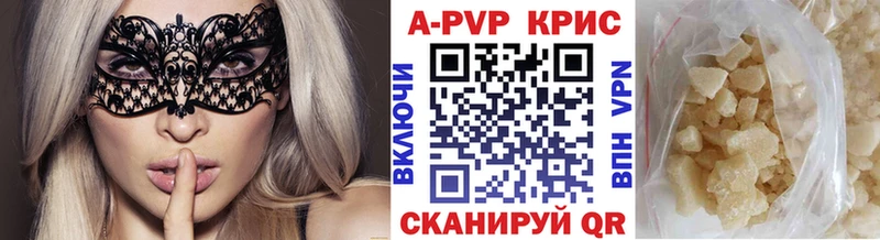 OMG маркетплейс  Азнакаево  Альфа ПВП СК 