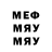 Метадон белоснежный Morozov. il