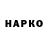 Альфа ПВП крисы CK Ladda Vuong