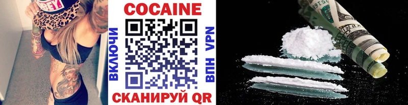 как найти закладки blacksprut ссылка КОКАИН Fish Scale Азнакаево