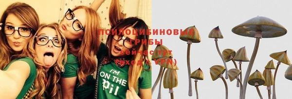 марихуана Абдулино