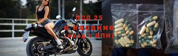 альфа пвп VHQ Абаза