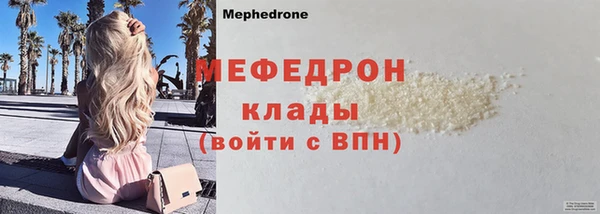 винт Переславль-Залесский