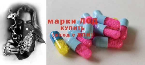 марихуана Абдулино