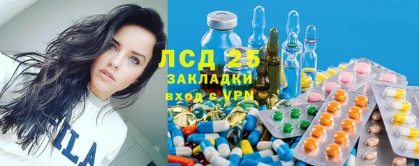 марихуана Абдулино