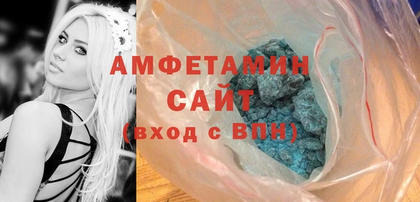 марихуана Абдулино
