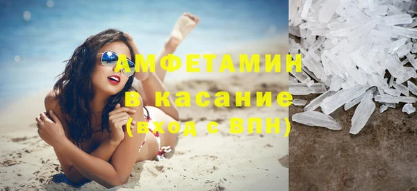 марихуана Абдулино