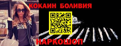 стаф Азнакаево