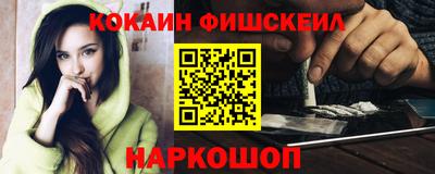 стаф Азнакаево