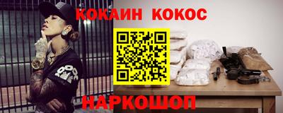 стаф Азнакаево