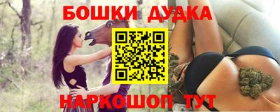 стаф Азнакаево