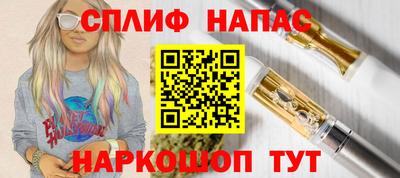 гашик Абакан