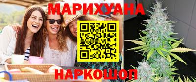 гашик Абакан