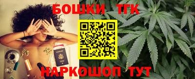 стаф Азнакаево