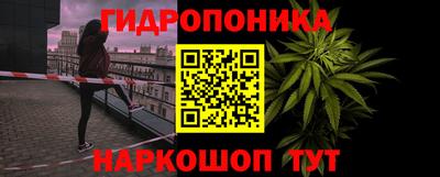стаф Азнакаево