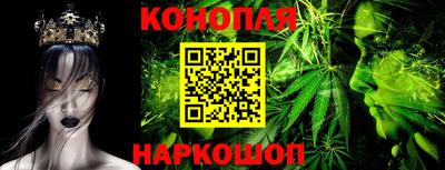 стаф Азнакаево