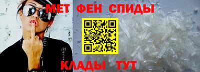 гашик Абакан