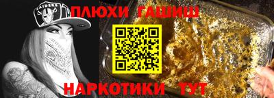 стаф Азнакаево