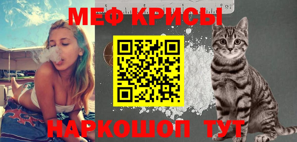 Cocaine  Вход с VPN  Каннабис  Азнакаево  ГАШ  Меф  