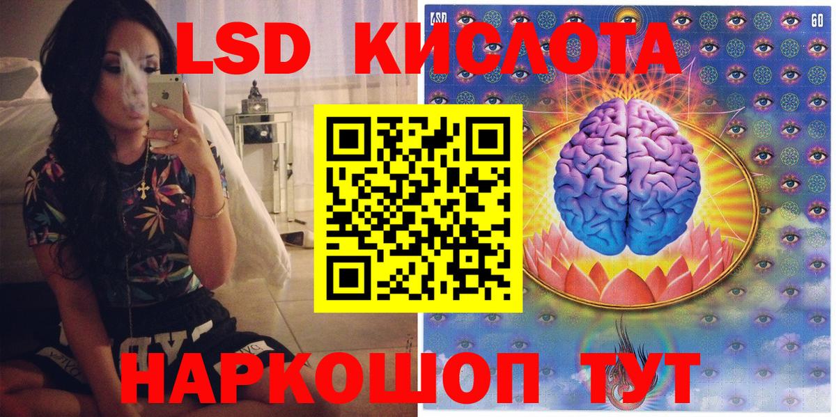 Марки 25I-NBOMe 1500мкг  Марки 25I-NBOMe  Вход с VPN  Азнакаево  Марки 25I-NBOMe 1500мкг 