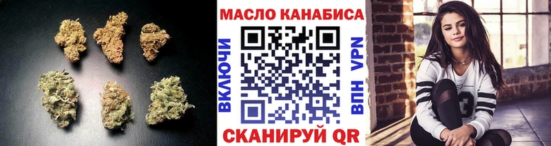 Дистиллят ТГК жижа  сколько стоит  Азнакаево 