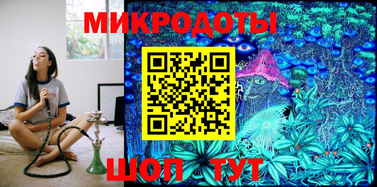 закладки  Псилоцибиновые грибы Psilocybine cubensis  Вход с VPN  Азнакаево 