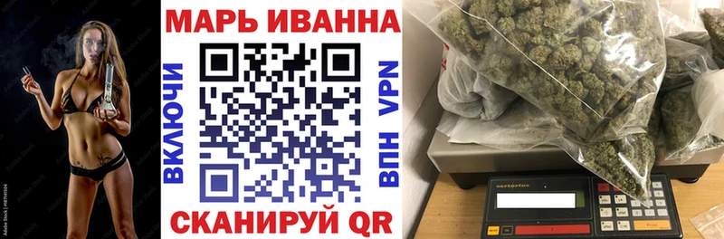 Шишки марихуана ГИДРОПОН  Азнакаево 